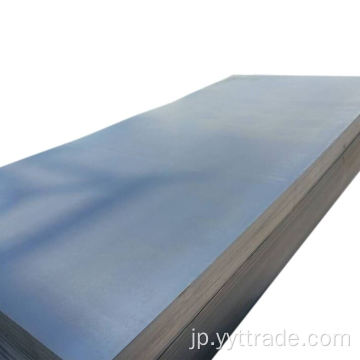 JIS G3302 SGCD1亜鉛メッキ鋼プレート